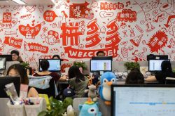 6分钟科普下!江苏盐城厂子怎么样_哔哩哔哩